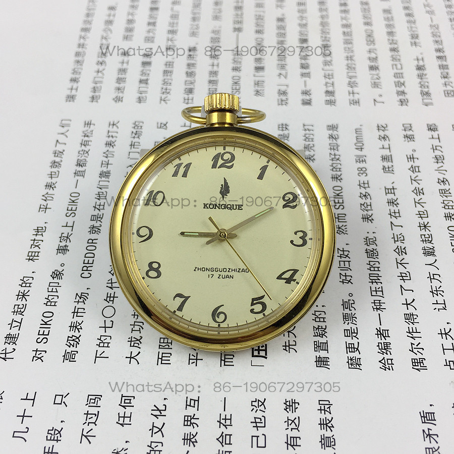 Jewellery Watch - 遼寧時計工場、ピーコックブランドのデジタル黄面手巻き式機械式懐中時計、直径41 mm