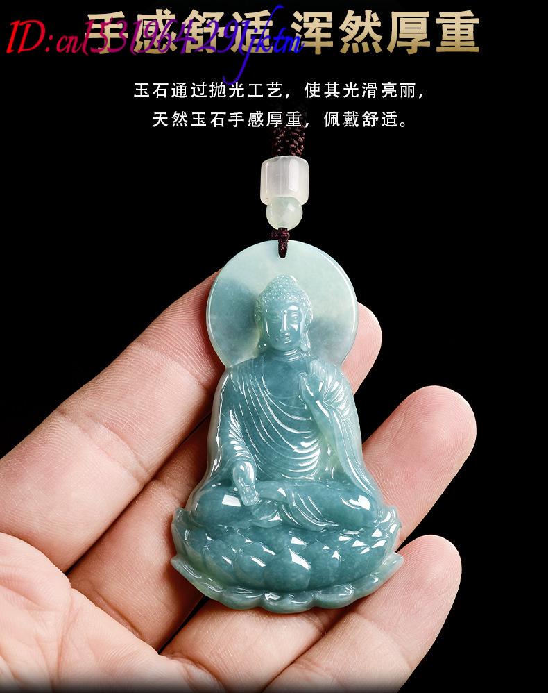 天然ビルマ翡翠仏陀ペンダントネックレスファッション本物の翡翠 - Jewelry & Watches Vitopoulos Reviews のレビューと価格