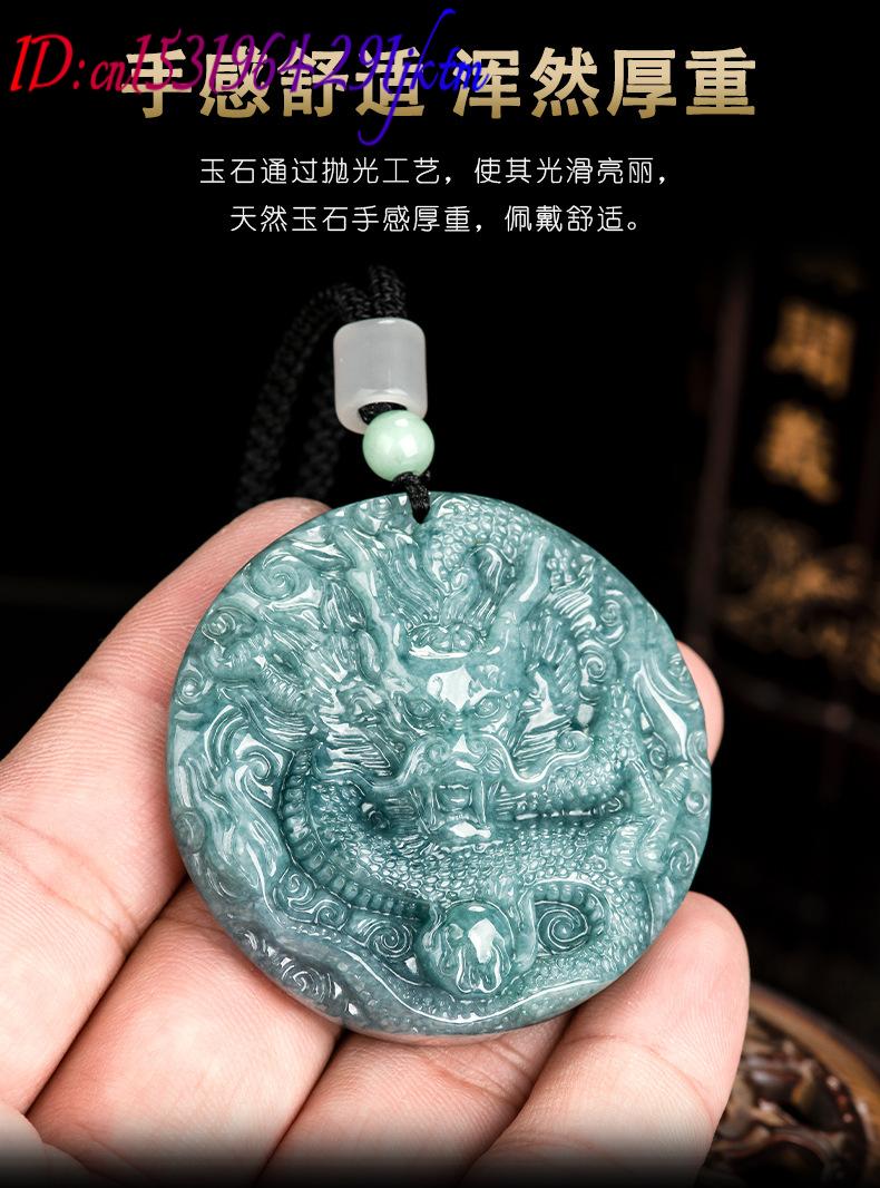 ビルマ翡翠ドラゴンペンダントネックレス女性へのギフトファッシ - Jewelry & Watches Vitopoulos Reviews のレビューと価格