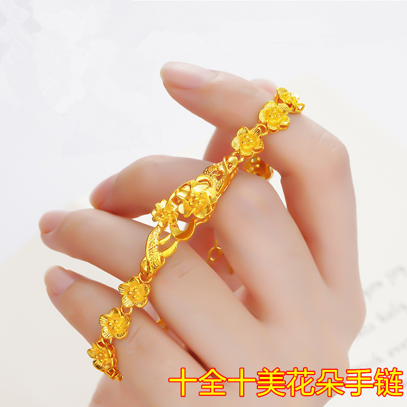Umq-金メッキブレスレット,24k,999,ドラゴンと前髪 - Rose Gold Bracelet のレビューと価格