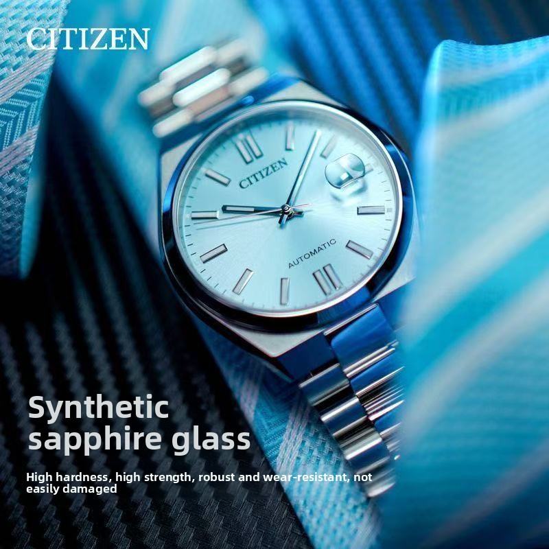 シチズン ツヨサ NJ0151-88M メンズ自動巻き腕時計 - Citizen Watch Tsuyosa のレビューと価格