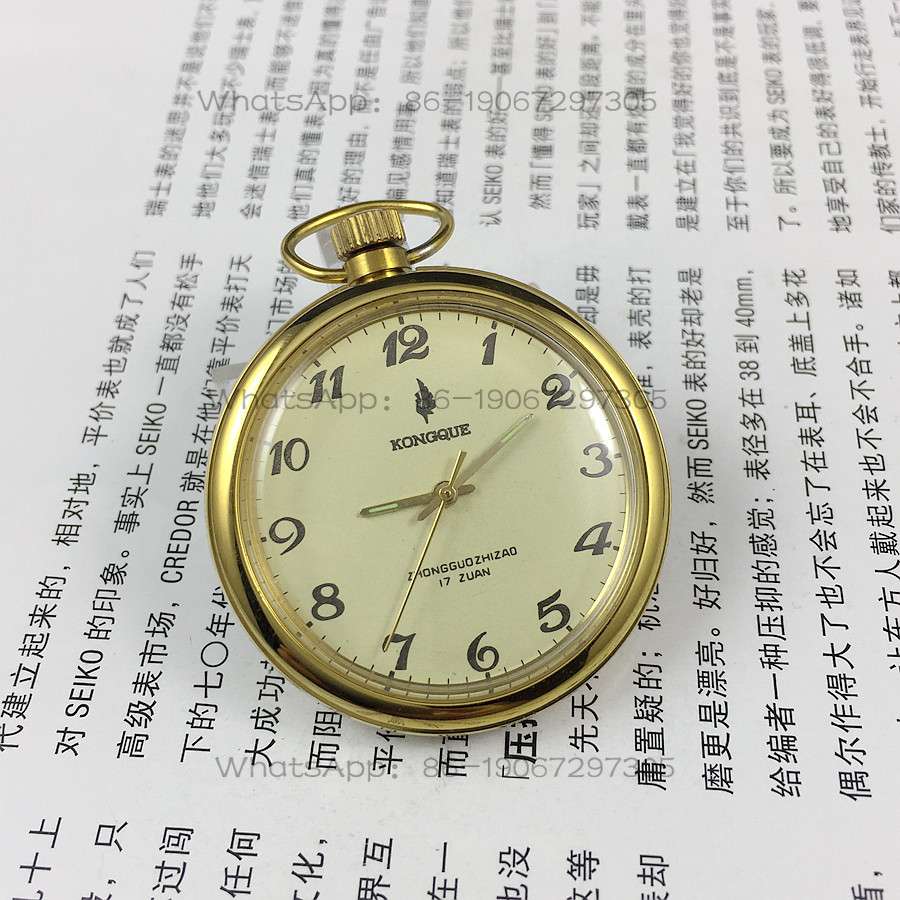 遼寧時計工場、ピーコックブランドのデジタル黄面手巻き式機械式 - Jewellery Watch のレビューと価格