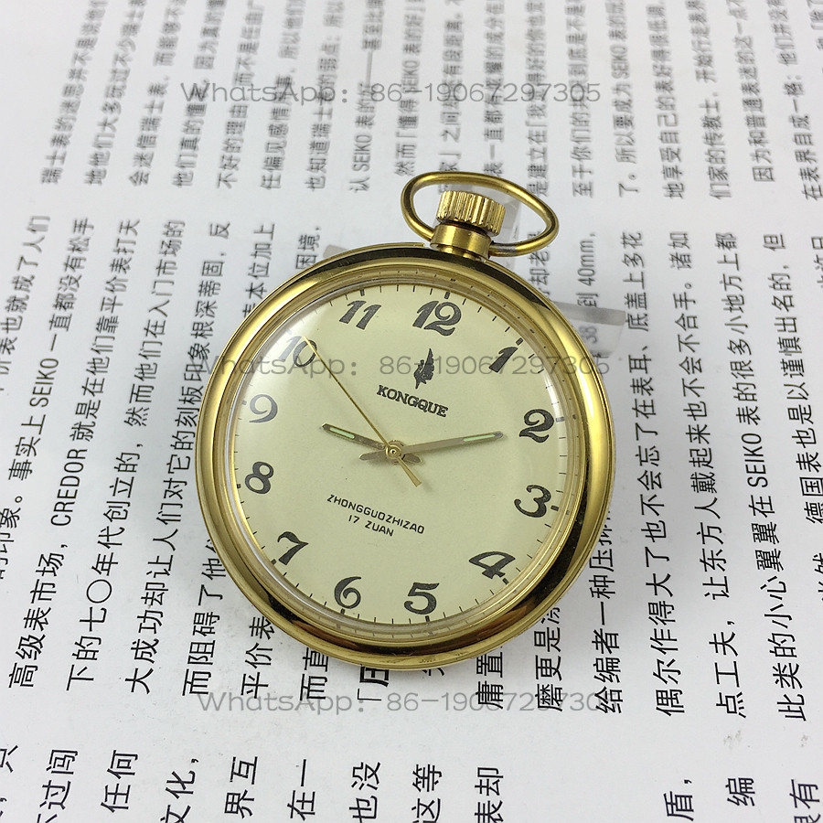 遼寧時計工場、ピーコックブランドのデジタル黄面手巻き式機械式 - Jewellery Watch のレビューと価格