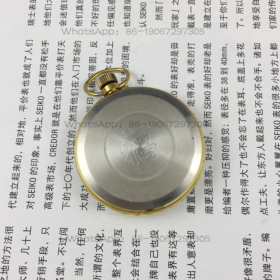 遼寧時計工場、ピーコックブランドのデジタル黄面手巻き式機械式 - Jewellery Watch のレビューと価格